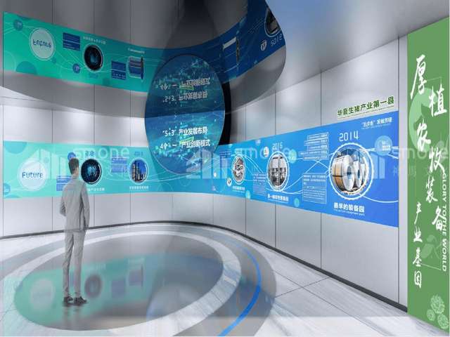 浙江燃气蒸发器调试