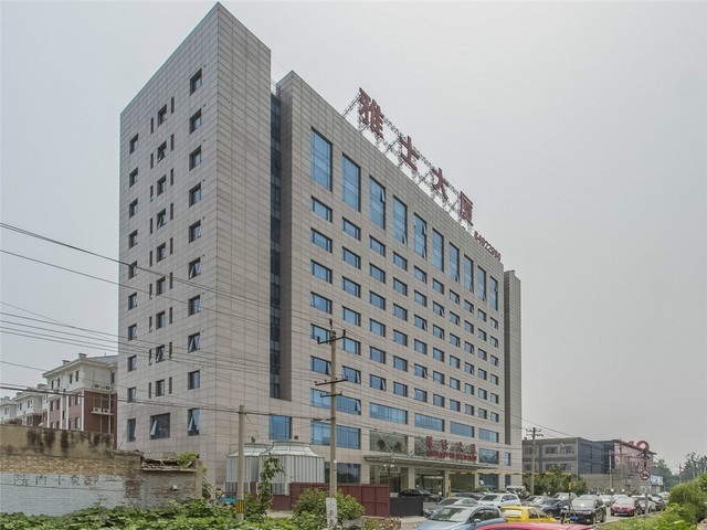 鹿城区商务英语培训班