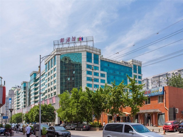 清远包装印刷ERP价格行情