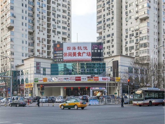 辽宁商业纠纷调解咨询网站